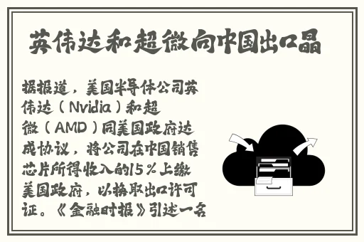 kdbacc在线看